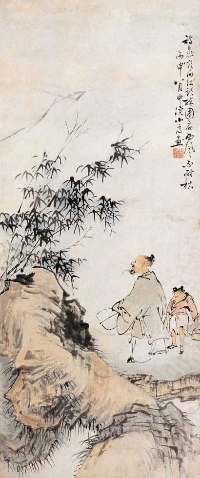 张之溶 丙申(1896年) 竹林野老图 镜心